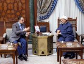 رئيس المركزى للتنظيم والإدارة يشيد بجهود الأزهر لمواجهة الفكر المتطرف