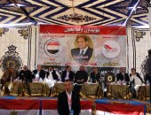صور.. القبائل العربية تدعم عمليات "سيناء 2018"  في مؤتمر بالإسماعيلية