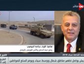 وكيل دفاع النواب: قواتنا لن تعود من سيناء إلا بعد القضاء على الإرهاب