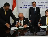 وزير البترول يشهد توقيع اتفاقيتين مع شركة "شلمبرجير" العالمية