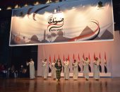 محافظ المنيا يشهد مبادرة "صوتك لمصر بكره" للمجلس القومى للمرأة