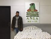 القبض على تاجر مخدرات بحوزته 312 طربة حشيش فى الإسماعيلية