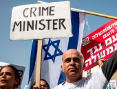 صور.. آلاف الإسرائيليين يتظاهرون فى تل أبيب تحت شعار" نتنياهو المجرم"