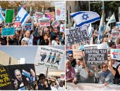 آلاف الإسرائيليين يتظاهرون فى تل أبيب تحت شعار" نتنياهو المجرم"