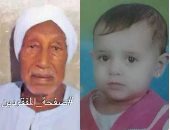 معا نجدهم.. 10 حالات جديدة فى حملة "اليوم السابع" للبحث عن المفقودين