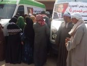 صور.. جامعة المنوفية تنظم قافلة إلى قرية ميت الموز للكشف عن فيروس سى