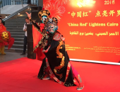 وزيرة السياحة تشارك فى احتفالات رأس السنة الصينية ببرج القاهرة