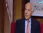 فاروق الباز: "بنتى مش عاوزه تزور مصر علشان الضحكة اختفت من وشوش الناس"