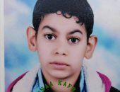 قارئ يبلغ عن تغيب طفل فى كفر الشيخ منذ شهر