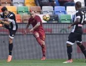 روما يخطف أودينيزى بهدفين فى الدورى الأيطالى ..فيديو