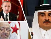 الإطاحة بمحافظ المركزى التونسى تفتح الصندوق الأسود لأموال قطر.. تولى المنصب فى حكم الإخوان.. الجماعة تفشل فى حمايته بعد إدراج تونس بلائحة الإرهاب.. ومراقبون: لديه أسرار تعاملات الغنوشى المالية مع الدوحة وأنقرة