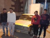 القبض على تشكيل عصابى لسرقة السيارات بالإكراه فى الغربية