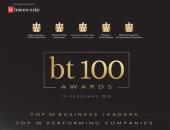 مجلس أمناء bt100 يعتمد القائمة النهائية للشخصيات والشركات المكرمة