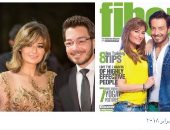 رسالة غرامية من أحمد زاهر لزوجته على تويتر.. تعرف عليها