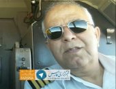 ننشر صورة قائد الطائرة الإيرانية المنكوبة وموقع تحطمها