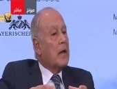 أبو الغيط بمؤتمر ميونخ للأمن: غياب تسوية فلسطين يخلق داعش.. والشباب غاضب