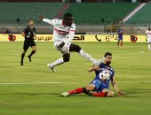 قطار الزمالك يدهس بتروجت بثلاثية فى الدورى المصرى (صور)