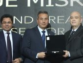 Business Today تكرم محمد الإتربى رئيس بنك مصر كأحد أفضل الشخصيات فى الاقتصاد