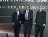 Business Today تكرم البنك الأهلى المصرى كأفضل المؤسسات فى مصر