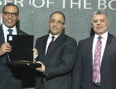 تكريم رئيس شركة "تطوير مصر" خلال احتفالية Business Today