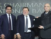 Business Today تكرم رئيس البنك العربى الأفريقى كأفضل الشخصيات بالاقتصاد