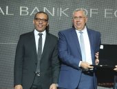 Business Today تكرم رئيس البنك الزراعى كأحد أفضل الشخصيات فى الاقتصاد