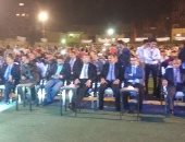 فيديو وصور .. مستقبل وطن ينظم مؤتمرا جماهيريا لتأييد السيسي جنوب بنى سويف