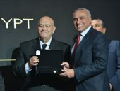 تكريم طارق عامر فى احتفالية Business Today لدوره فى دعم الاقتصاد المصرى