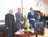 بدء مؤتمر "بناء الشخصية وأثره على استقرار المجتمع" بحضور مفتى الجمهورية بالسويس 