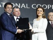 تكريم وزيرة الاستثمار باحتفالية Business Today لدورها فى برنامج الإصلاح