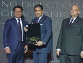 Business Today تكرم البنك التجارى الدولى لدوره فى دعم الاقتصاد المصرى