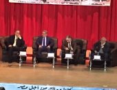 مؤتمر لحملة "كلنا معاك من أجل مصر" بكفر الشيخ حول الحشد للانتخابات الرئاسية