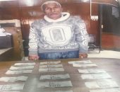 سقوط عاطل وراء فرض الإتاوات على سائقى السيارات بموقف الزيتون