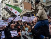 صور.. مظاهرات أمام السفارة الروسية بتركيا للتنديد بأعمال العنف فى الغوطة