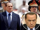 سيلفيو برلسكونى يعلن عدم الترشح لرئاسة إيطاليا
