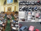 "محلية البرلمان" تطالب الحكومة بإعداد لائحة للمواقف وحصر "العشوائية"