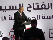 مؤتمر حملة السيسي يعرض فيلما بعنوان "حكاية وطن" عن إنجازات الرئيس (صور)