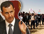 العالم هذا المساء بالصور.. الجيش السورى يلقى منشورات على الغوطة يناشد فيها المدنيين بالخروج الآمن.. مهاجرون أفارقة يتظاهرون أمام سجن إسرائيلى للمطالبة بالإفراج عن ذويهم.. أجواء رومانسية فى أسبوع الموضة بميلانو