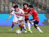 رحلة إثيوبيا تمنع ثنائى الزمالك من ودية كرداسة.. اقرأ التفاصيل