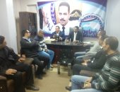 فيديو.. مستقبل وطن بكفر الشيخ يستعد لمؤتمر جماهيرى للحشد لانتخابات الرئاسة