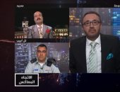 "اتحاد المنتجين العرب": استضافة الجزيرة لأفيخاى عداء مباشر للشعب الفلسطينى