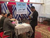 فيديو وصور.. توافد المهندسين للتصويت فى انتخابات التجديد النصفى للنقابة بأسيوط  