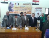 صور.. مؤتمر حاشد لنقابة الأطباء البيطريين ببنى سويف لتأييد الرئيس السيسي