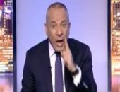 فيديو.. أحمد موسى: فرض 2000 ريال رسوما على العمرة قرار غير دستورى