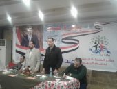 بكرة لينا تنظم لقاء بالإسماعيلية لتدعيم الرئيس عبد الفتاح السيسى