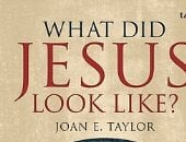 كتاب "ما هو شكل المسيح" يؤكد: الأناجيل الأربعة لم تصف مظهره.. فكيف تخيلناه