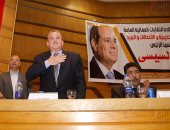 اتحاد عمال مصر: 6 ملايين عامل يؤيدون الرئيس السيسي لفترة ثانية (صور)