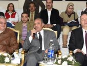 محافظ الإسكندرية يحضر ختام بطولة مصر الدولية الخامسة للتايكوندو