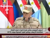 فيديو.. رئيس أركان القوات المسلحة: سنمنع التكفيريين من أن يتجاوزوا حدود الوطن