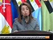 فيديو.. وزيرة التضامن: أجرينا بحث متكامل عن سيناء استعدادا لمرحلة البناء